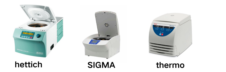 你真的了解離心機(jī)嗎？Hettich、SIGMA 和 Thermo 大對比